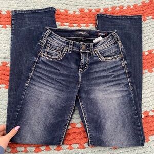 Silver Jeans Women's Dark Indigo Boot Cut